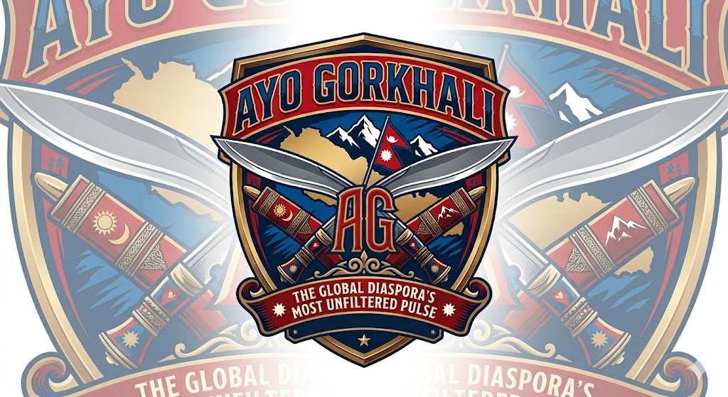 Ayo Gorkhali Image